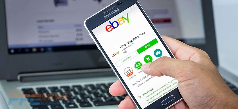 eBay退款方式有变 eBay近期更新卖家费用政策一览