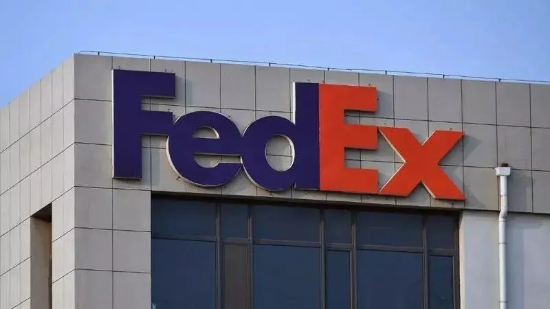 FedEx国际快递-2022年旺季附加费收取相关标准